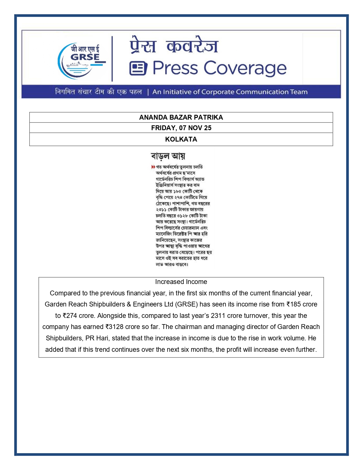   Press Coverage: 07 Nov 25: MILLENNIUM POST   